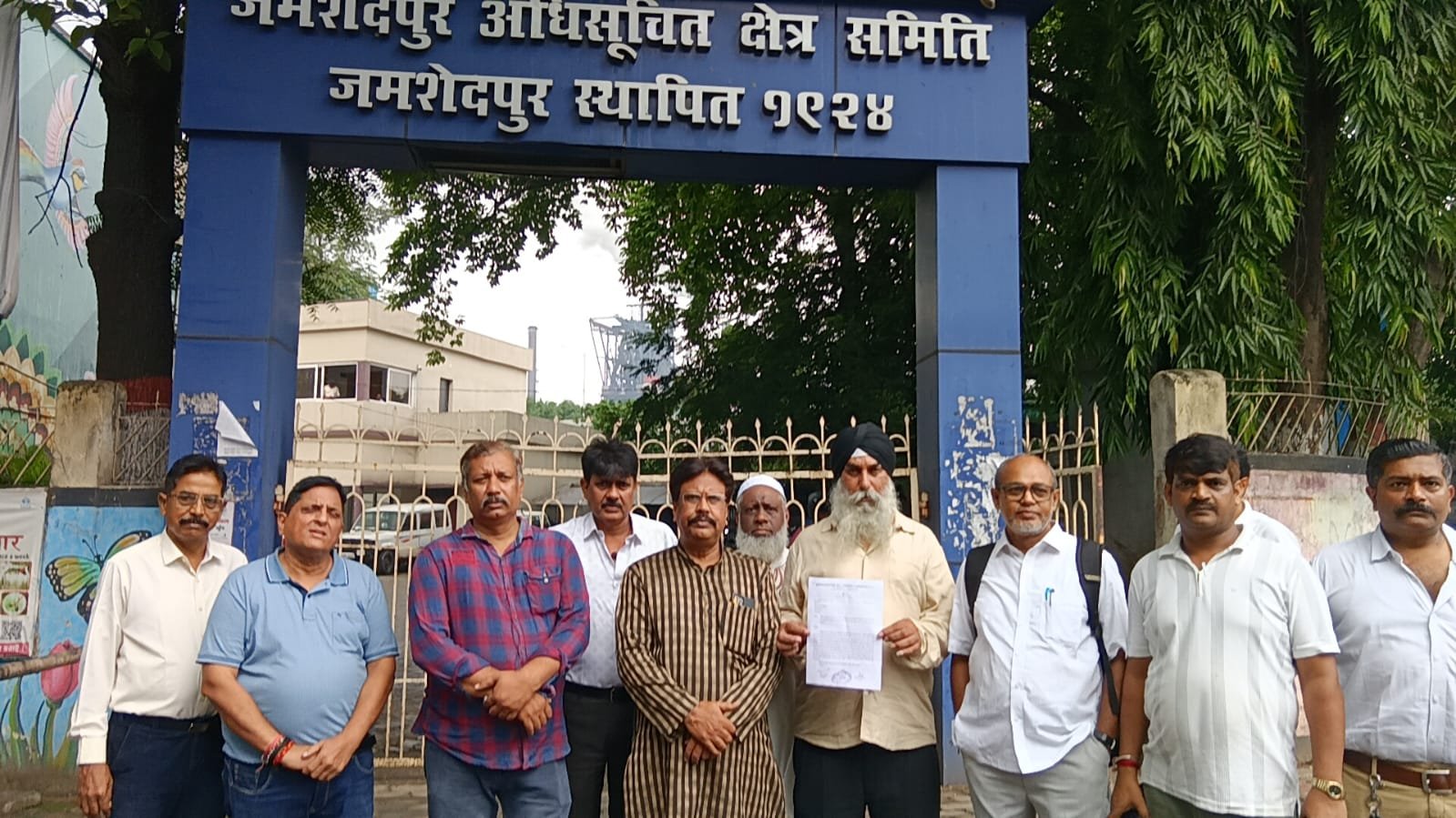 जमशेदपुर बाजार किराया वृद्धि