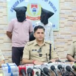 जमशेदपुर साइबर ठगी