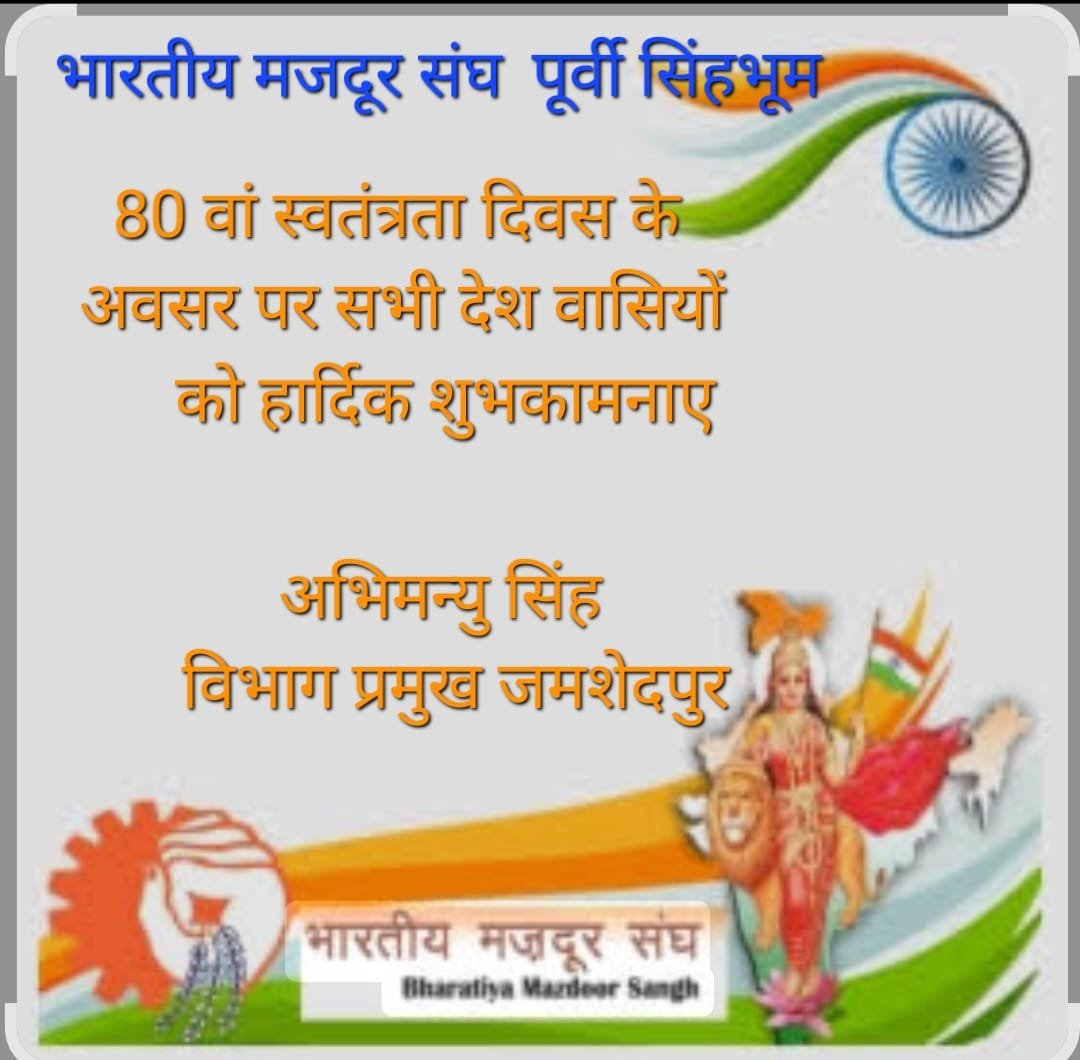 WhatsApp Image 2026-08-13 at 5.57.06 PM